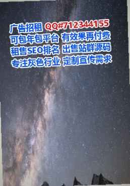 七星卵子健身事务所